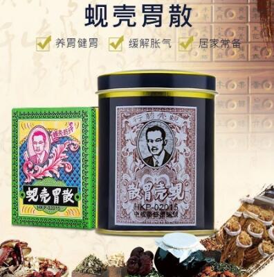 测试产品  不发货