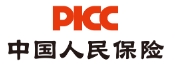 中国人保
