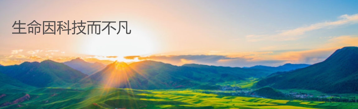 微信截图_20250701174918.png
