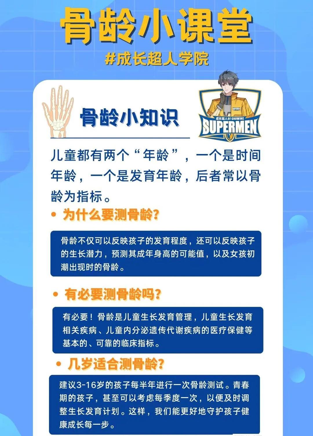 微信图片_20250723180725.jpg