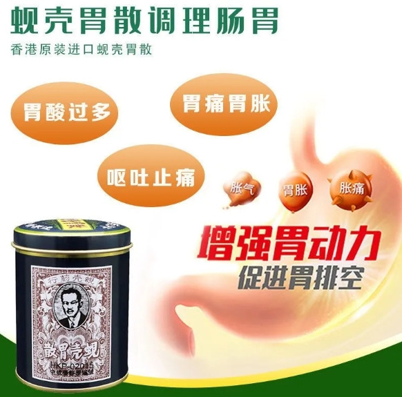 图片 888.png