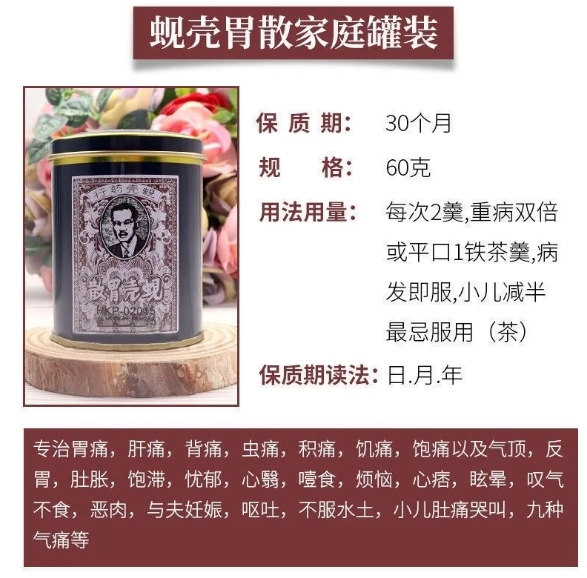 图片 889.png