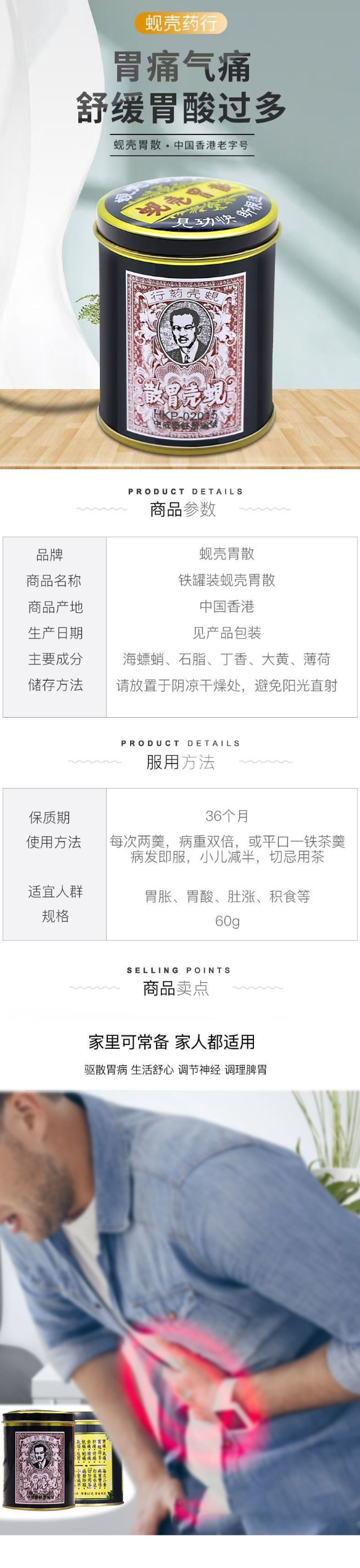 图片 891.png