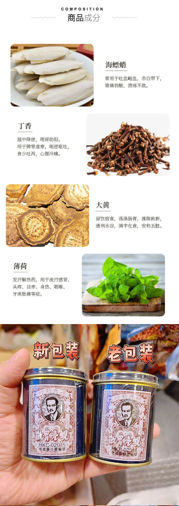 图片 892.png
