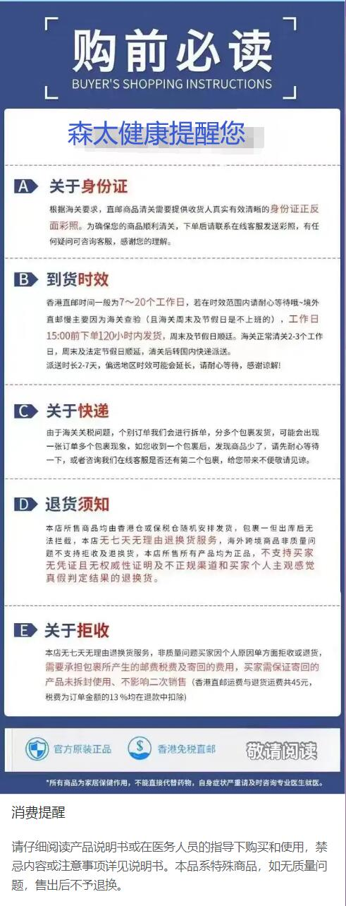 图片 894.png